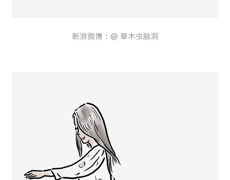 看演唱会25