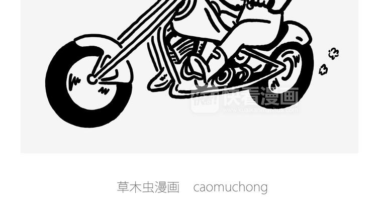 看演唱会3