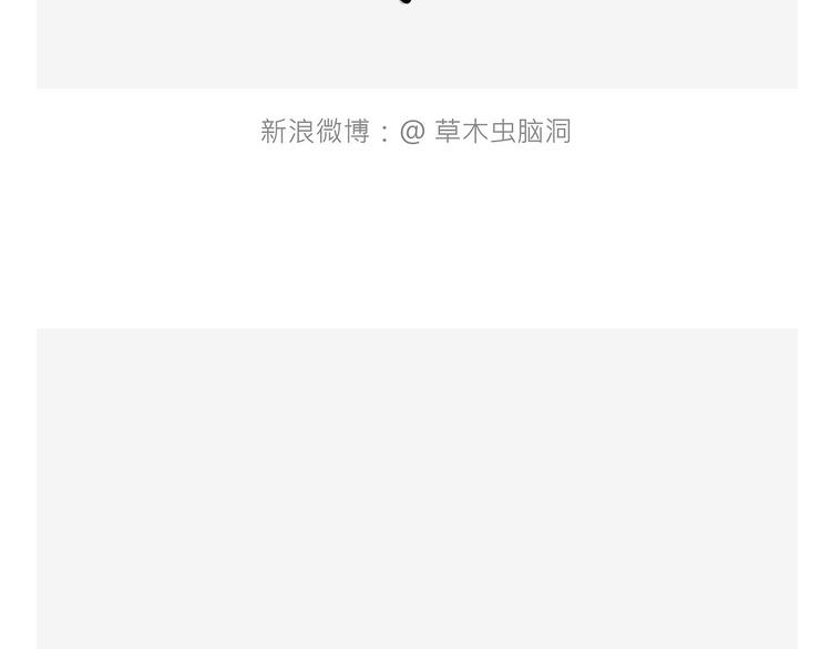 看演唱会33
