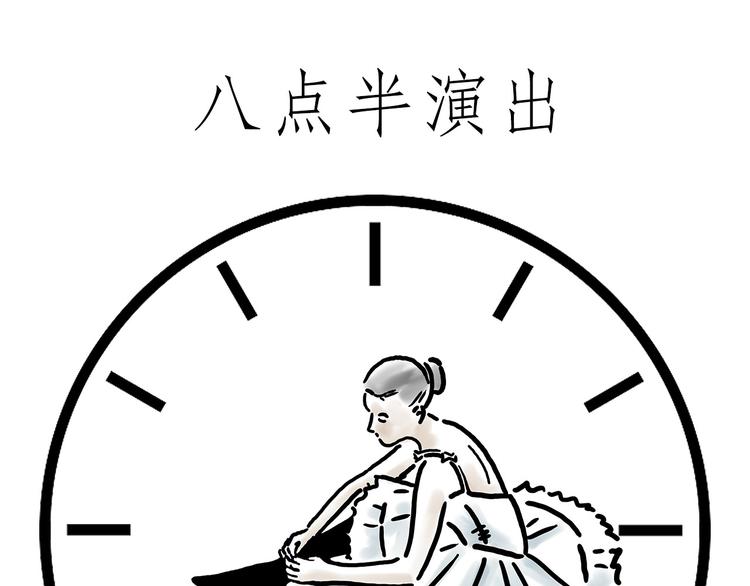 吃老孙一棒！11