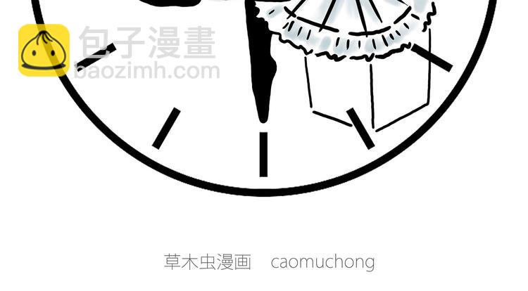 吃老孙一棒！12