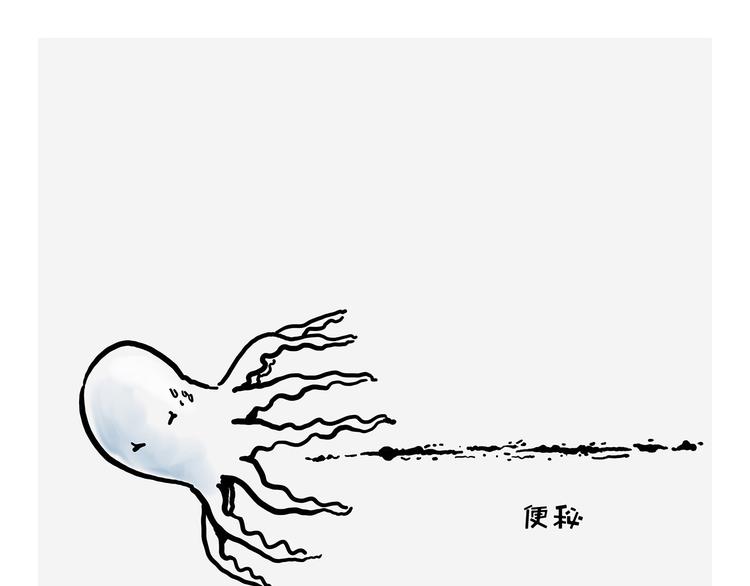吃老孙一棒！15