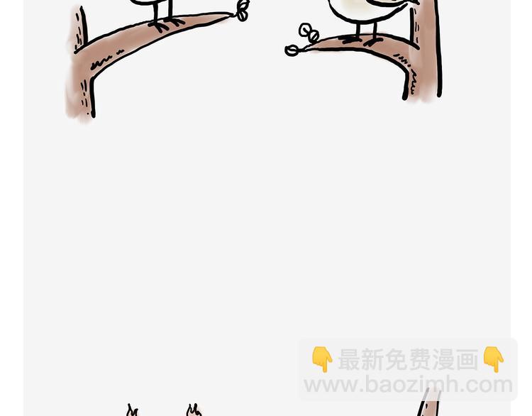 吃老孙一棒！3