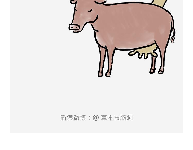 吃老孙一棒！31