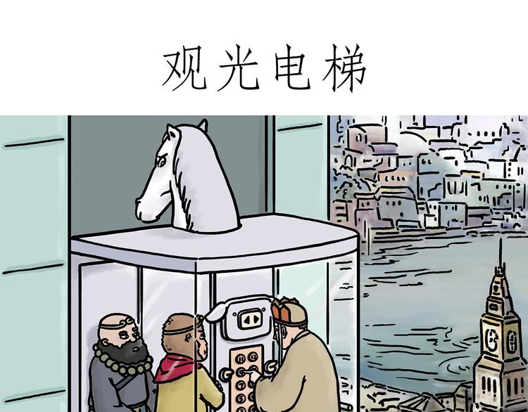 观光电梯0
