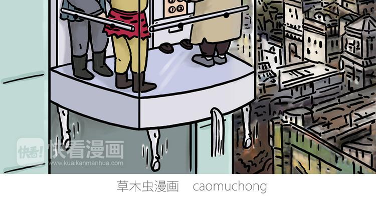 观光电梯1