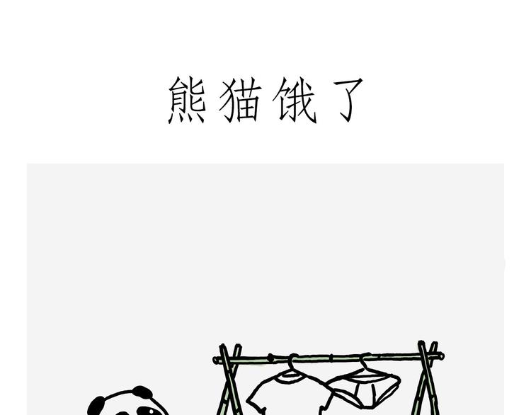 观光电梯2