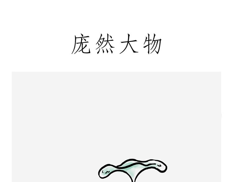 观光电梯32