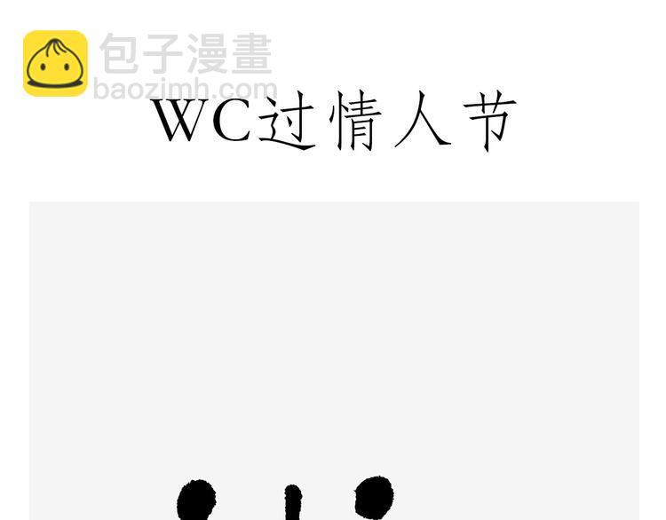 观光电梯6