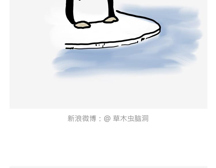 素面朝天24