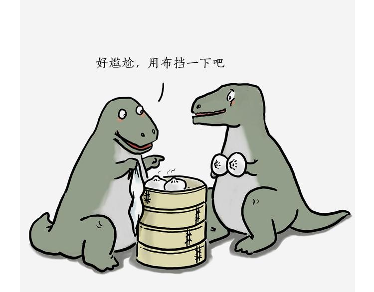 测速抓拍17