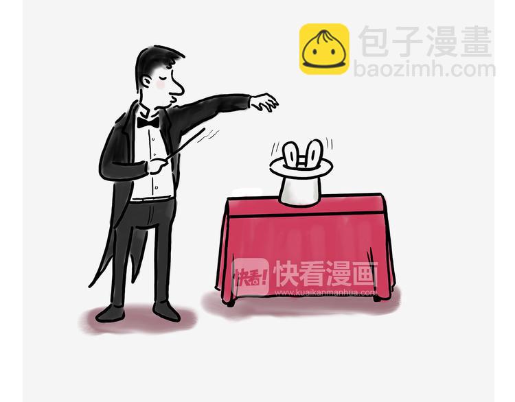 测速抓拍30