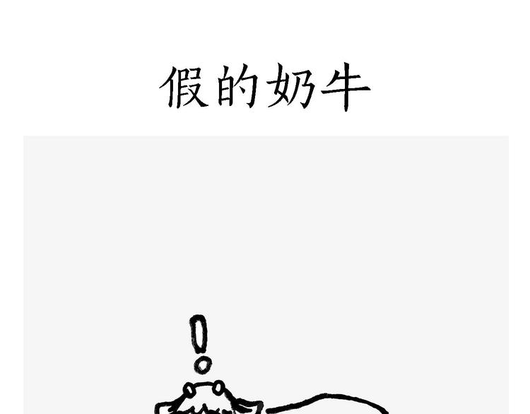 抢被子20