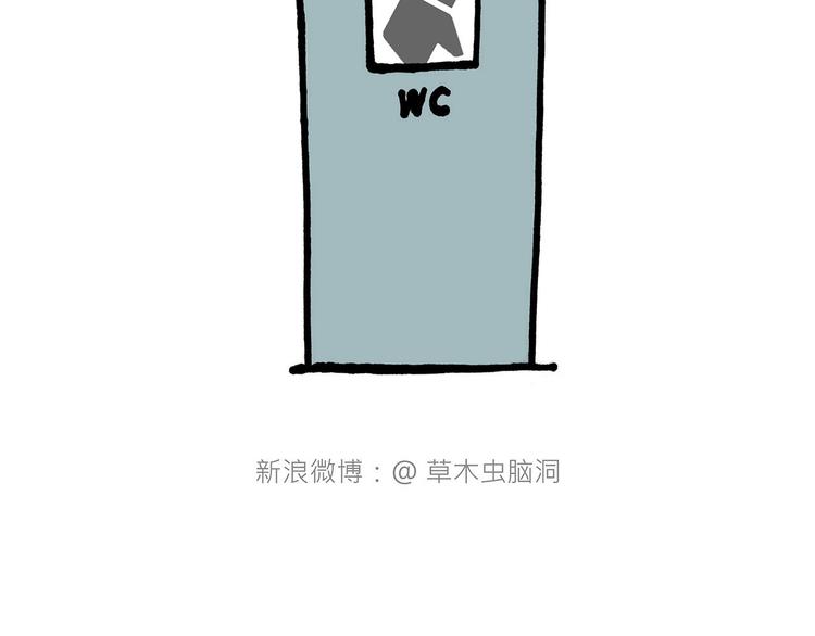 八戒的警告12