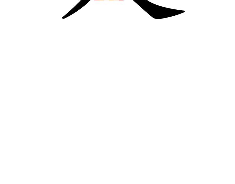 八戒的警告25