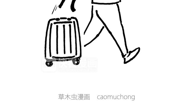 八戒的警告3