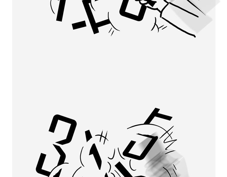八戒的警告6