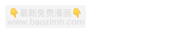 “谈”僧10
