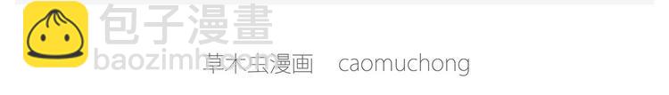 “谈”僧12