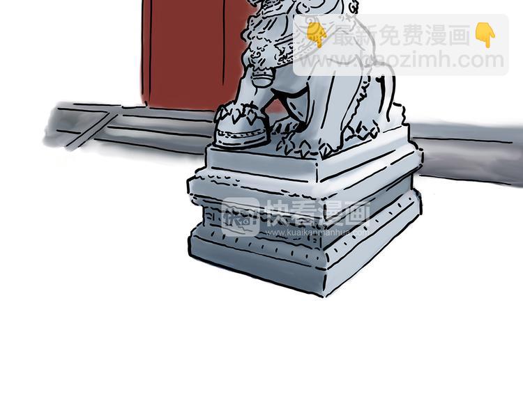 “谈”僧14
