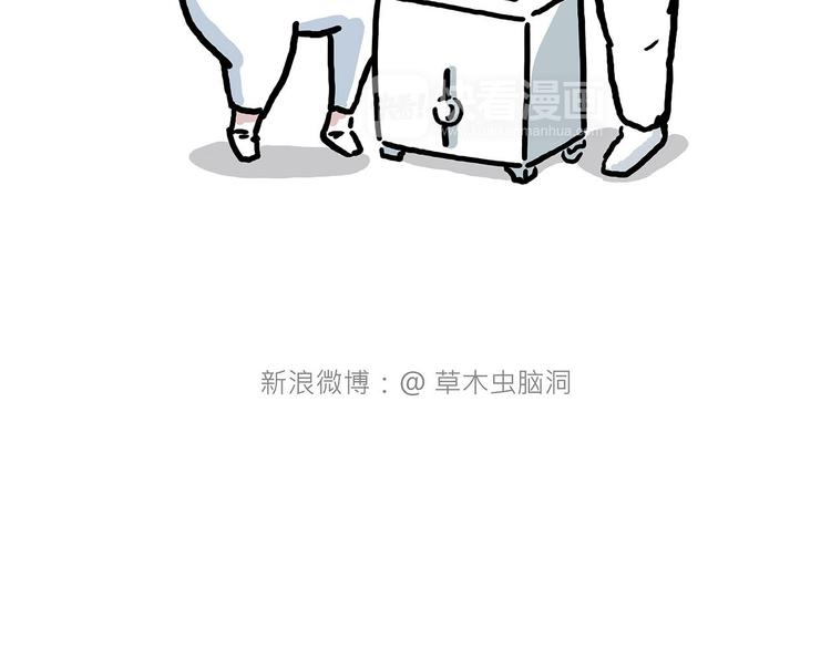 “谈”僧22