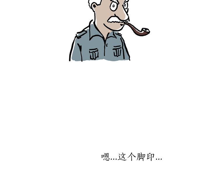 “谈”僧28