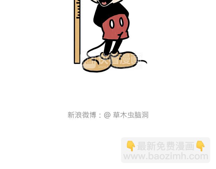 “谈”僧3