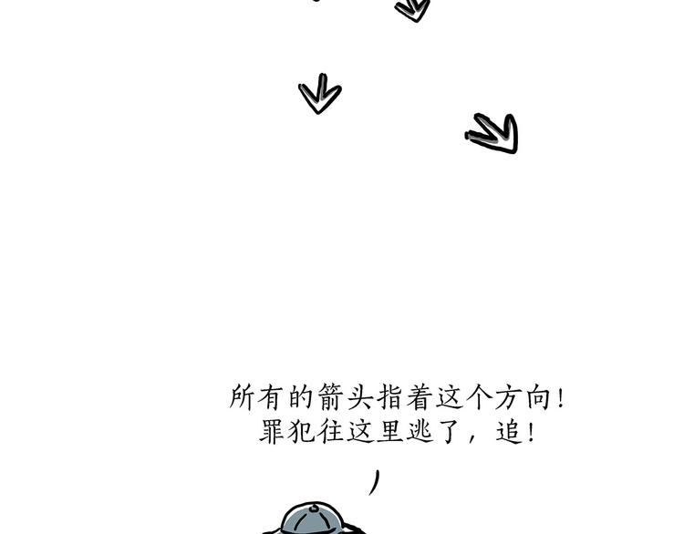 “谈”僧31