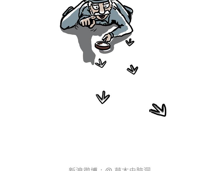 “谈”僧32