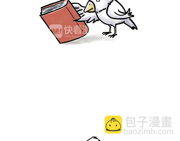 “谈”僧7