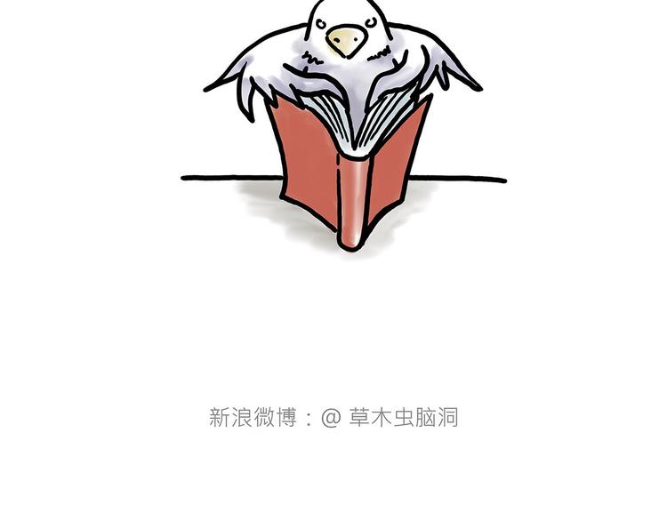 “谈”僧8