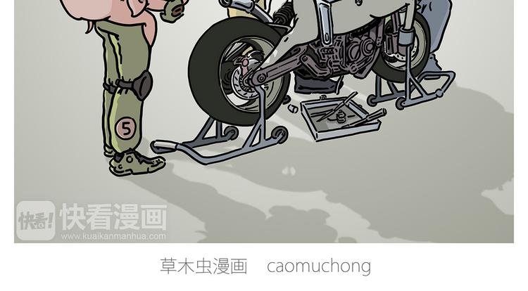 出发之前1