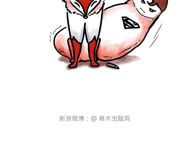 出发之前10