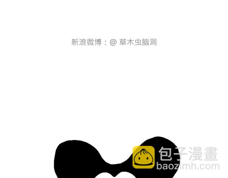 出发之前18