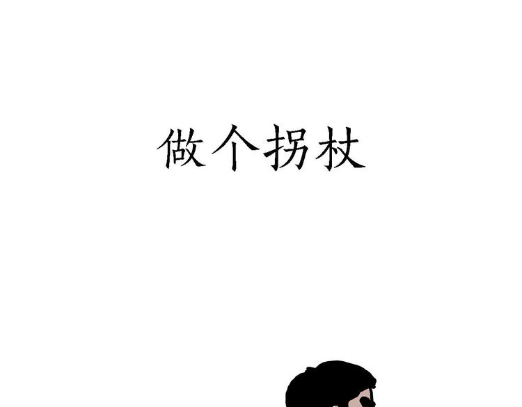 出发之前20