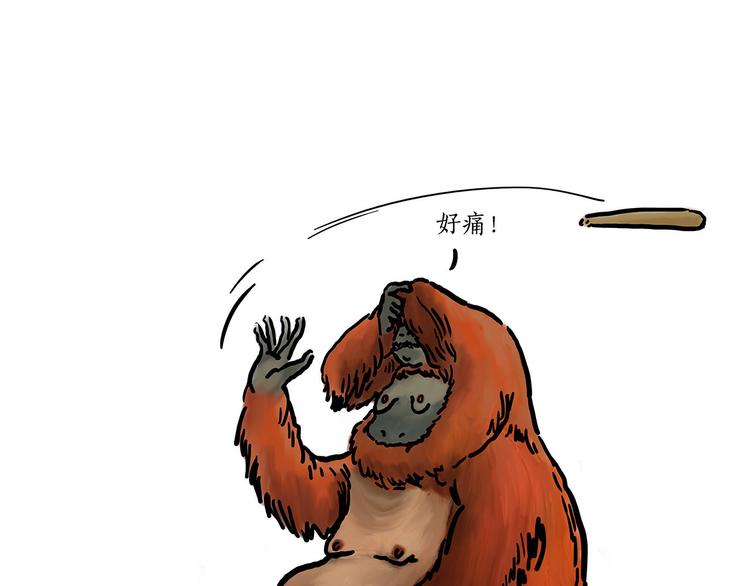 出发之前32