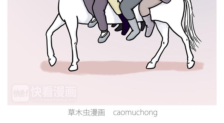 加长版宝马1