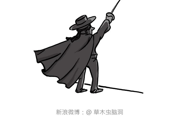 加长版宝马19