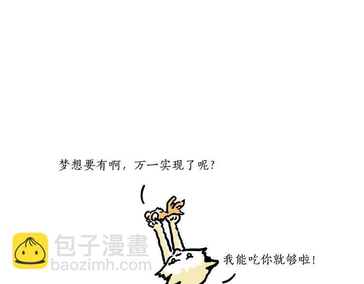 加长版宝马25