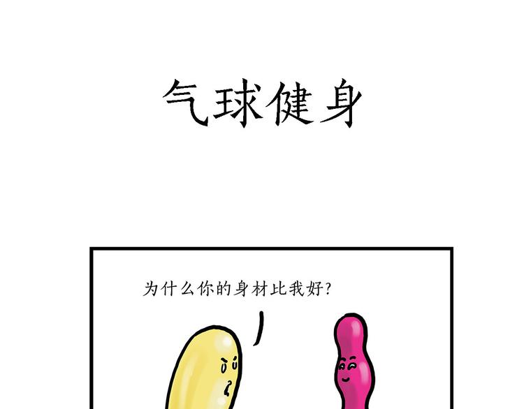 加长版宝马33