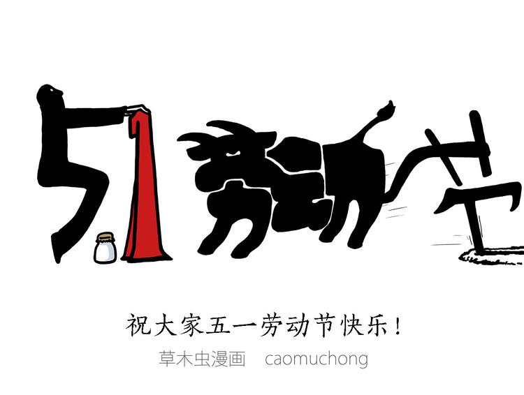 加长版宝马37