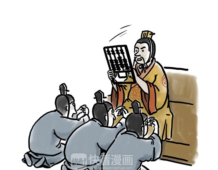 加长版宝马4