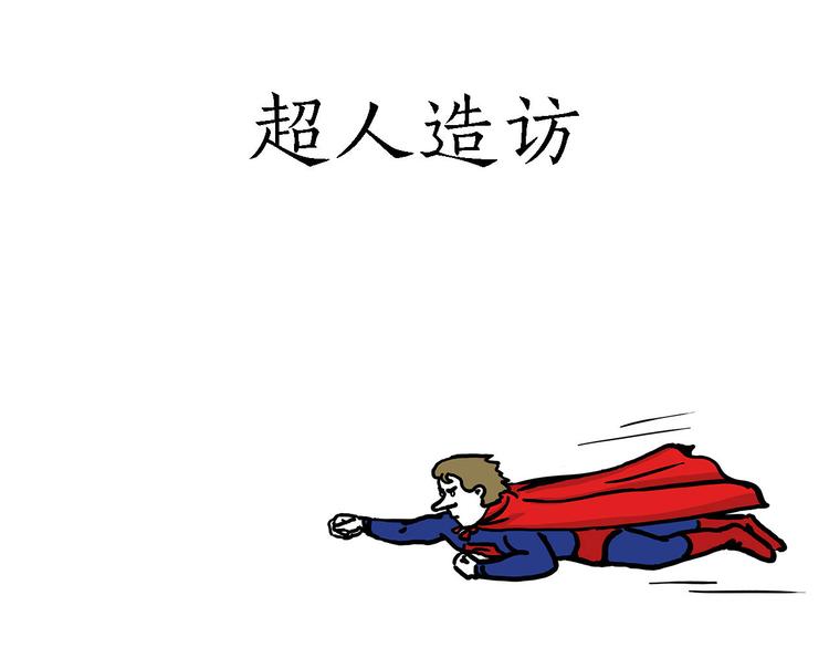 加长版宝马6
