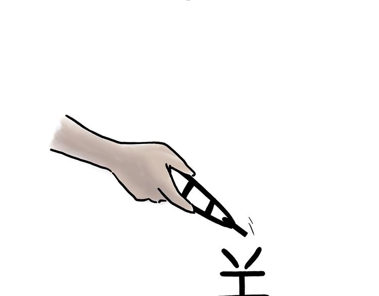 轰炸机12