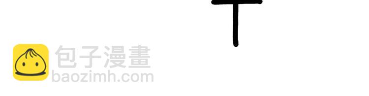 轰炸机13