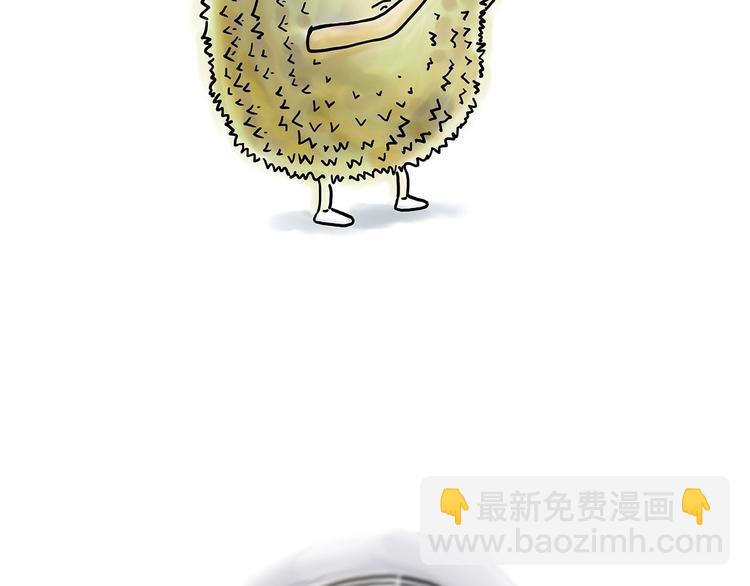 轰炸机3