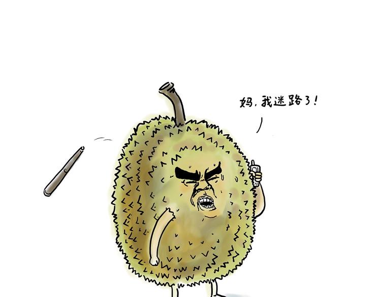轰炸机5