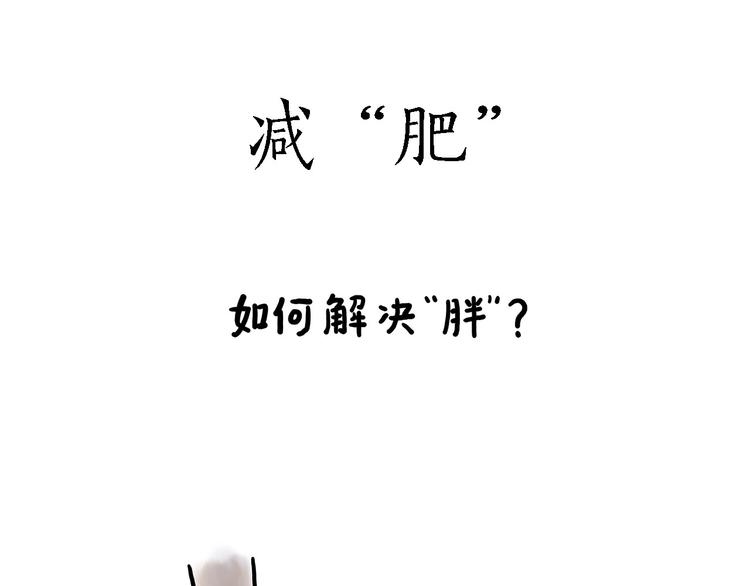 轰炸机9