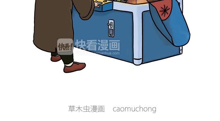 抓娃娃1