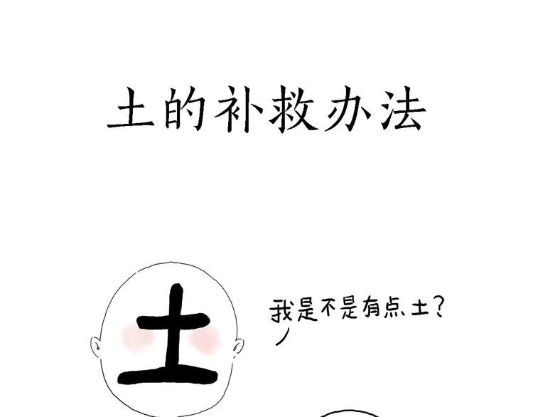 抓娃娃13